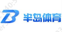 B体育·(中国)官方网站-ios/安卓版/手机APP下载